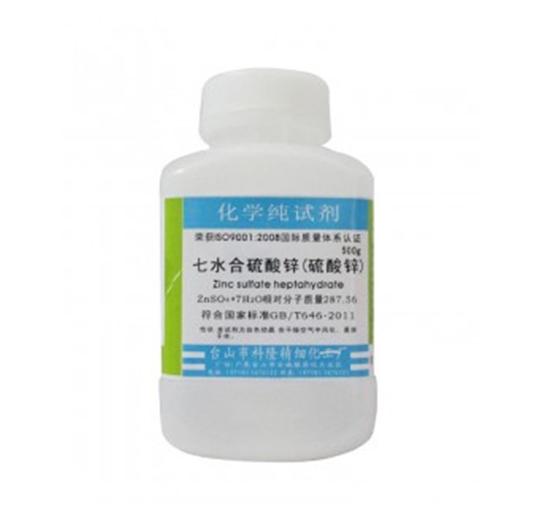 吴江七水合硫酸锌（硫酸锌）